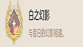 为什么嘲讽别人玩原神玩的
