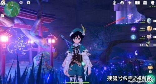 原神村长屋子后面的枯井怎么获得