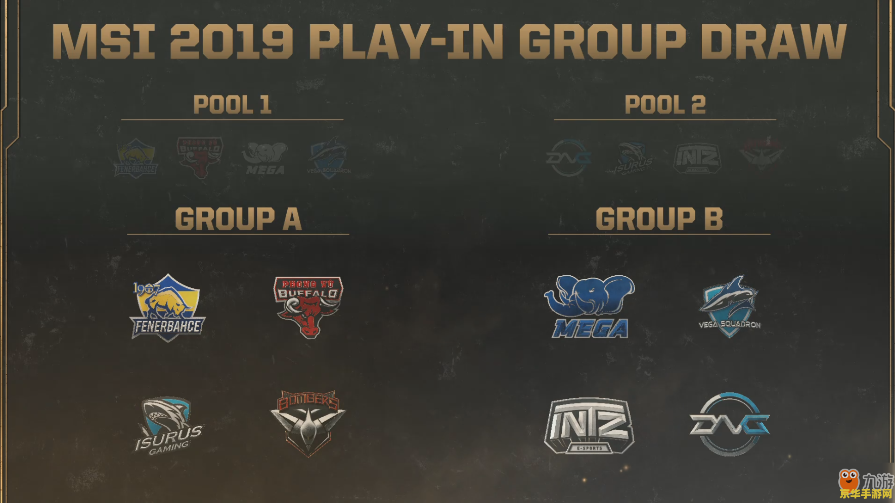 英雄联盟msi2022赛程直播