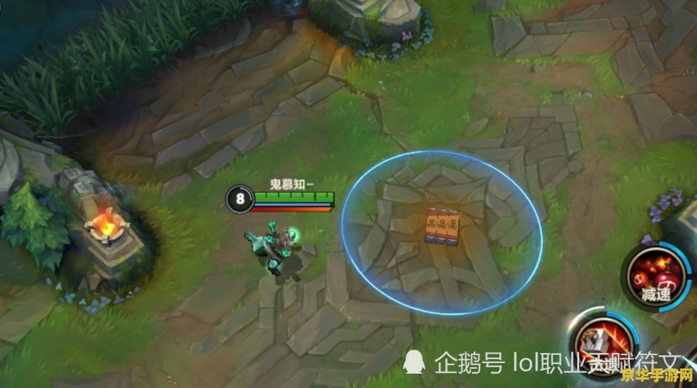 英雄联盟什么位置最容易上分