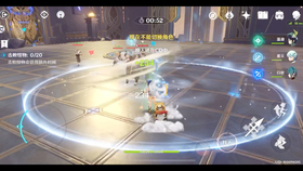 原神曲径通幽隐藏区域