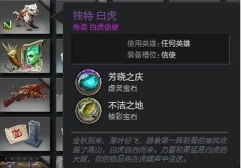 英雄联盟号废了的表现