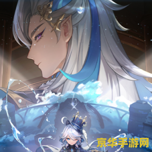 原神主题曲竖笛