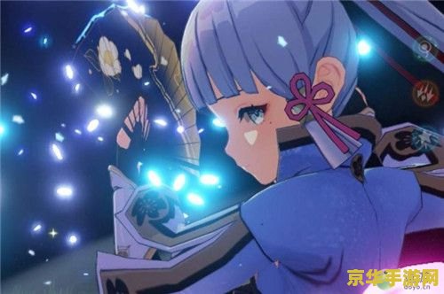原神神里绫华50级突破材料