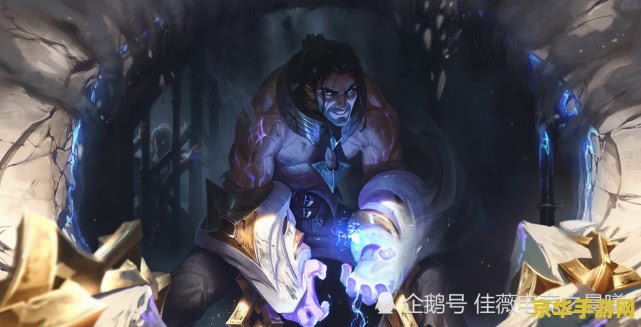 英雄联盟乐芙兰背景故事