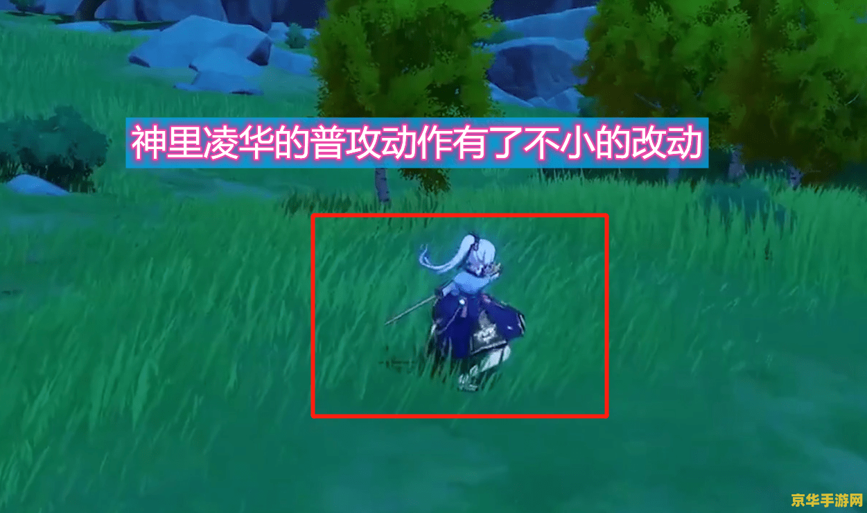 原神雪山猪王会不会刷新