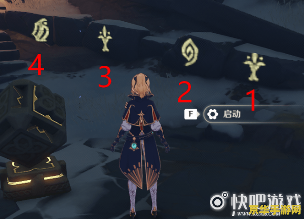 原神雪山八个石碑分别在哪里