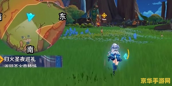 原神加冒险经验的隐藏任务