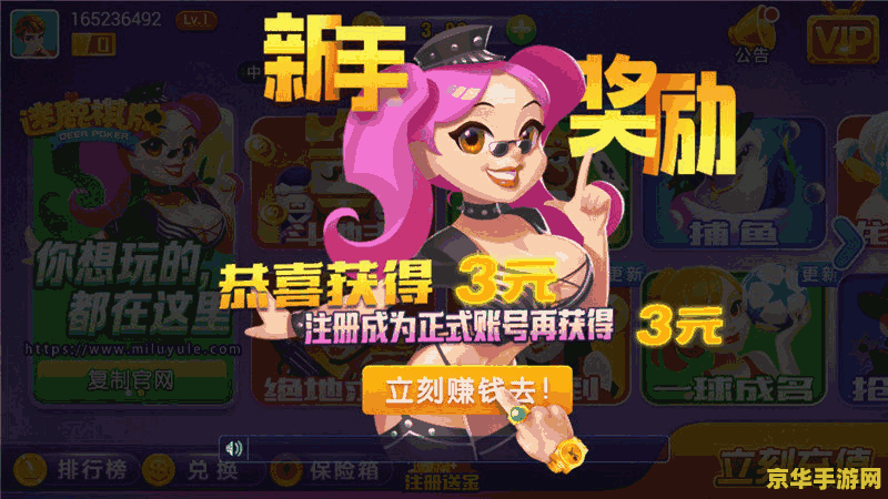 可以和原神女角色打扑克的手机游戏软件