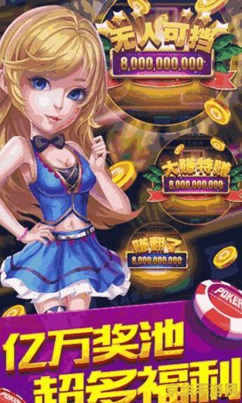 可以和原神女角色打扑克的手机游戏软件