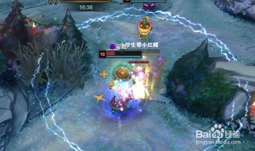 英雄联盟狂暴之心叫什么