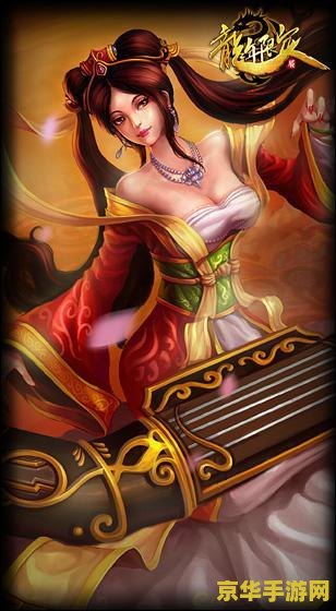 英雄联盟琴瑟仙女叫什么名字