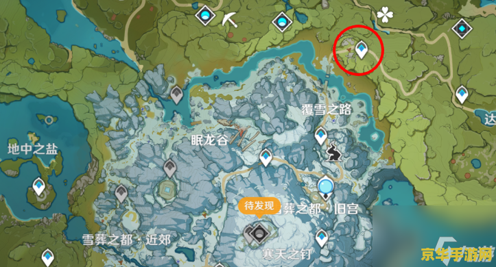 原神雪山冒险家营地在哪里