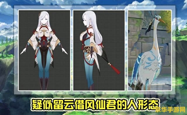 原神海的那头是故乡有后续吗