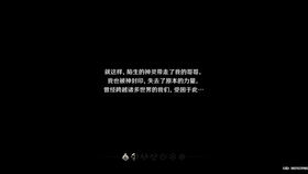 原神21开头的是什么时候玩的