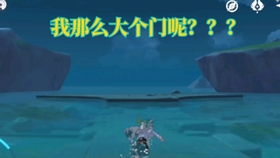 原神推完主线多少原石2022