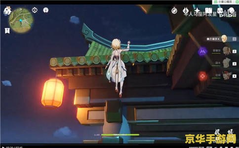 原神怎样登上群玉阁