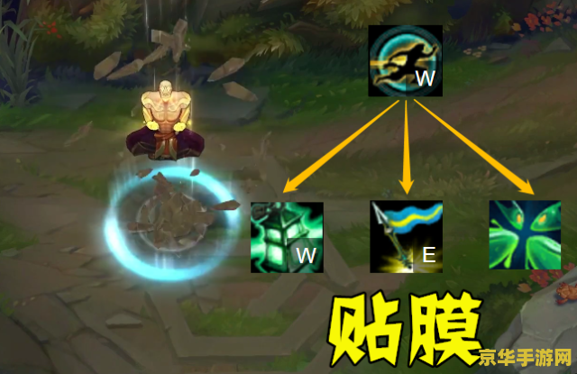 英雄联盟韧性有什么用