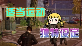 原神长存者叩秘宝之门