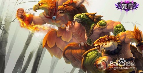 英雄联盟乌迪尔打野视频