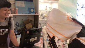 原神南京主题店