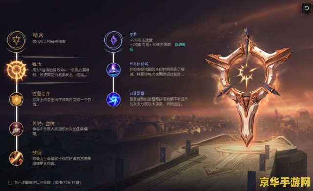 英雄联盟中谁的剑最强