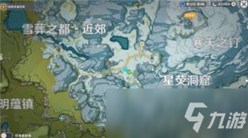 原神雪山西南遗迹地窖boss没反应