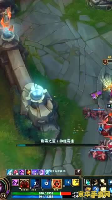 英雄联盟螳螂强在哪里
