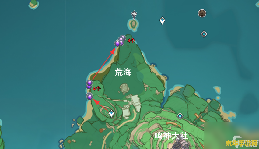 原神紫晶块在哪获得