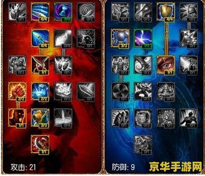 英雄联盟手游赏金猎人的符文