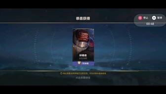 英雄联盟手游最新口令兑换码