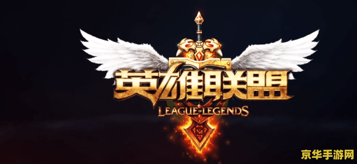 英雄联盟drx图标领取