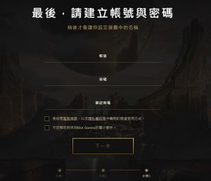 英雄联盟账号时间
