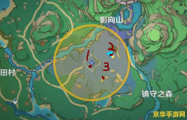 原神利用留念镜调查寻找结界