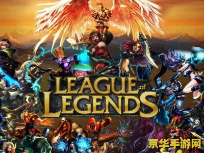 英雄联盟到哪领点英雄
