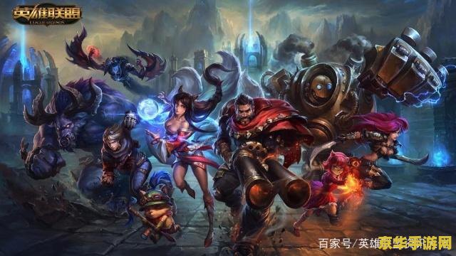 英雄联盟转区皮肤能转过去吗