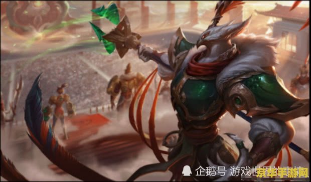 英雄联盟转区会合并皮肤吗