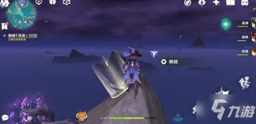 原神清籁逐雷记任务开启的条件是什么