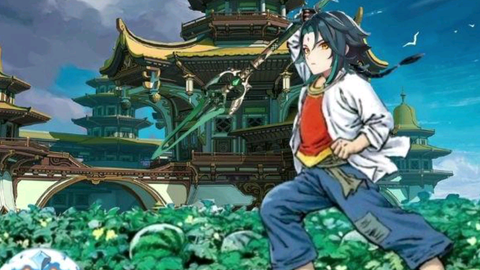原神魈用什么武器好打