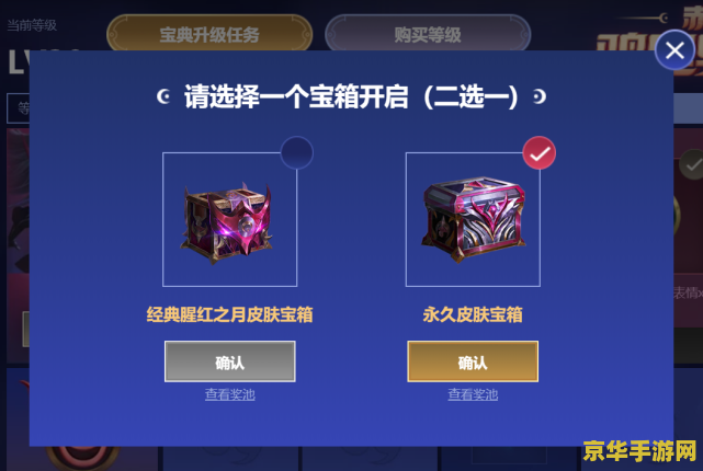 英雄联盟一级可以打匹配吗