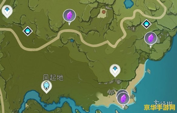 原神电气水晶最密集的地方