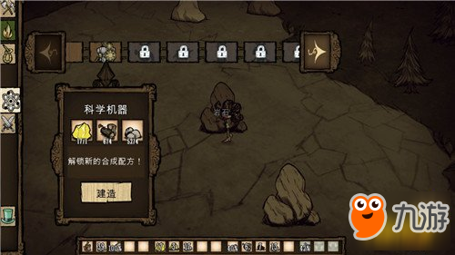 原神风龙废墟七神像解锁方法
