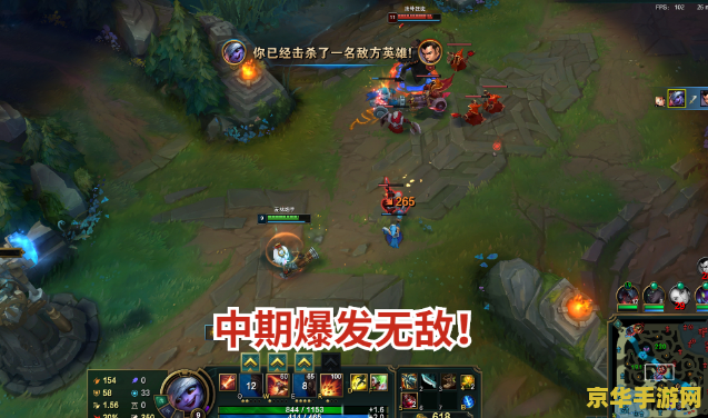 英雄联盟11点不能玩