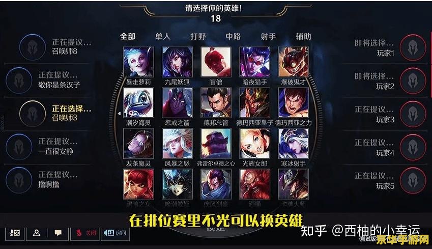 英雄联盟11点不能玩