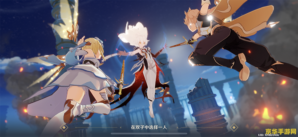 类似原神的抽卡手游