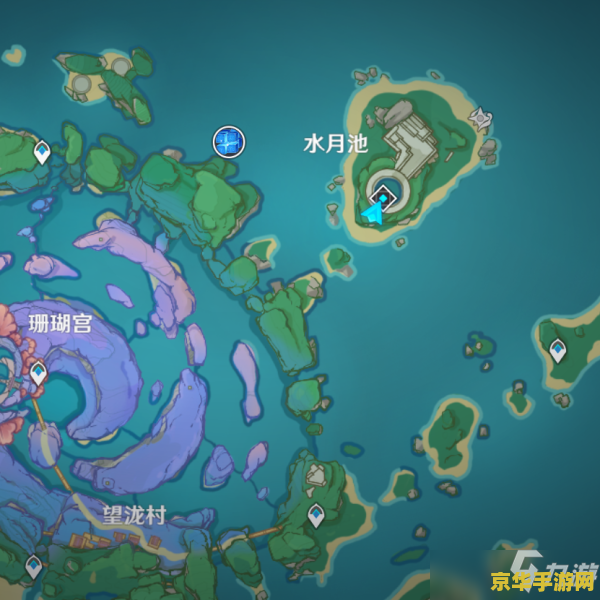原神水月池秘境勾玉