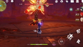 为什么原神不显示爆炎树