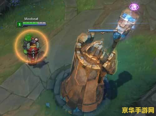 英雄联盟激光塔为什么改了