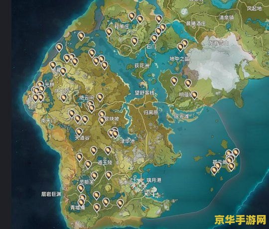 原神白铁块分布位置