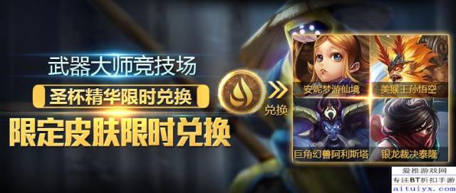 英雄联盟狼人外号